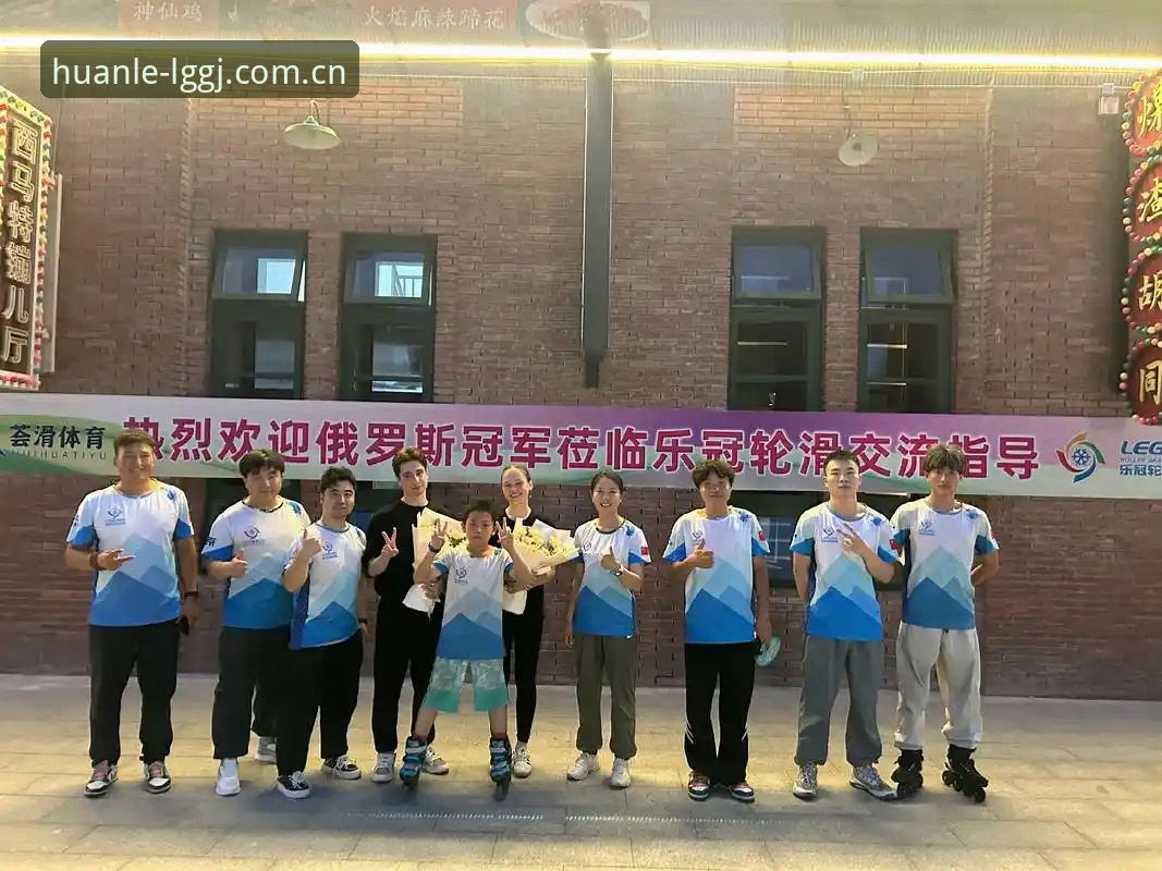 乐冠国际提现速度深度分析：乐冠体育平台出款效率实战全解析