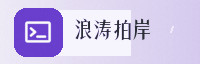 合作伙伴