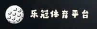 【官方】乐冠国际(LGGJ)官方网站